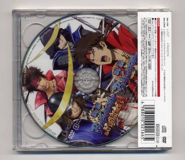 ミュージック abingdon boys school JAPAN TOUR 2008 DVD abingdon boys school JAPAN TOUR 2008 : abingdon boys school